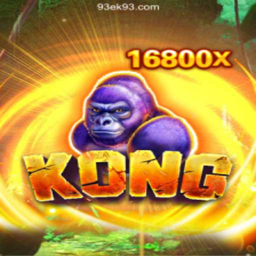 Kong: A Journey Into Entertainment and Grand Prizes